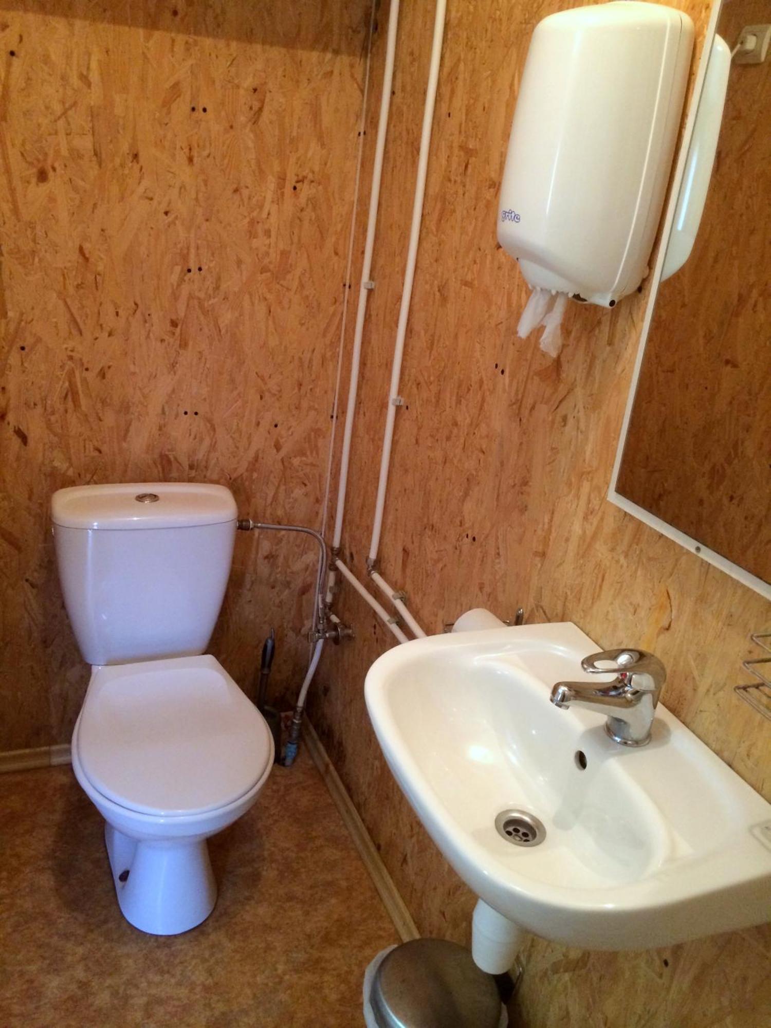 Hotel Saulrieti Saulkrasti Zimmer foto